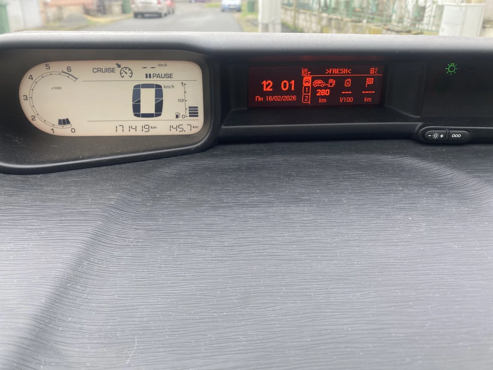 Citroen C3 Picasso | Mobile.bg � ����������� 9