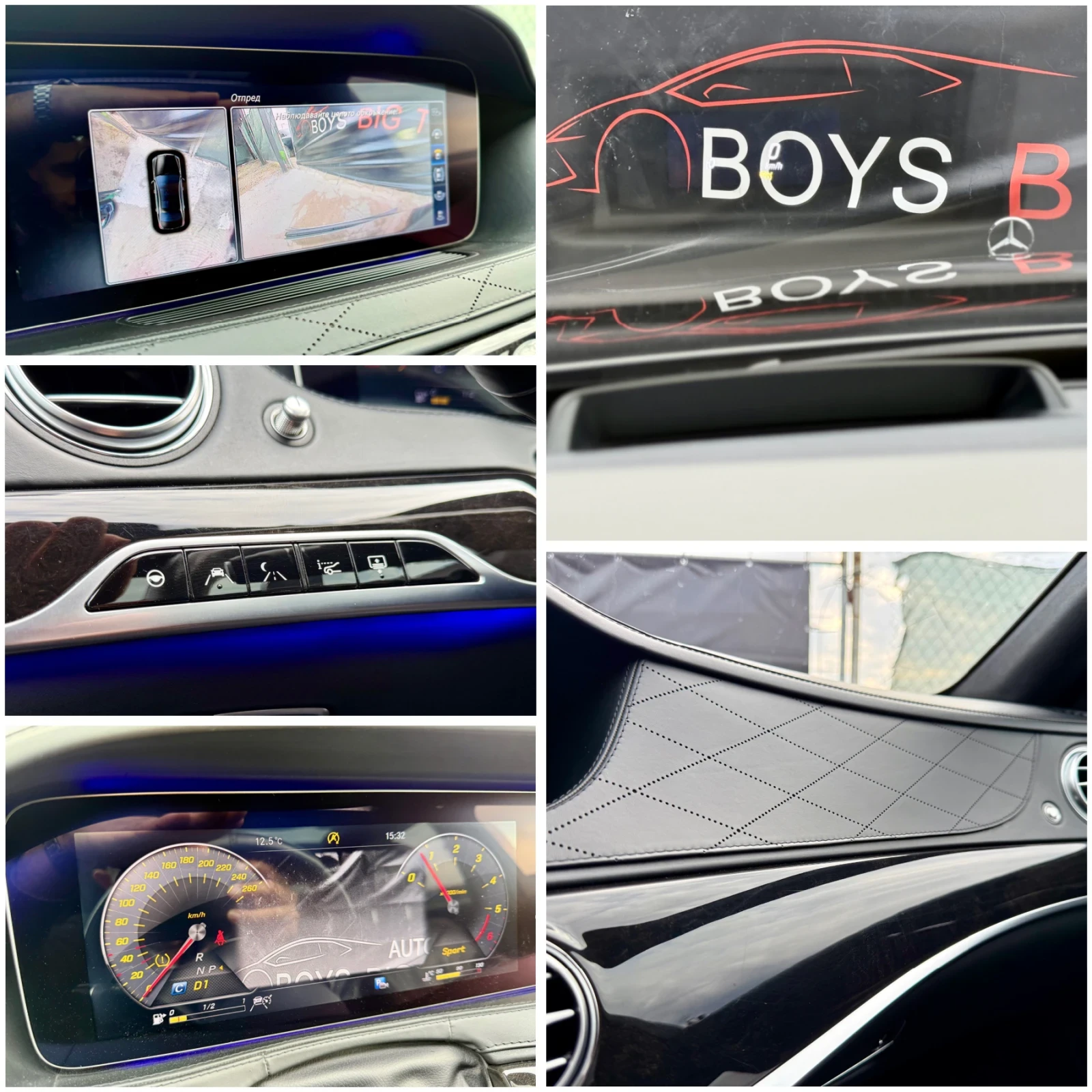 Mercedes-Benz S 350 Facelift* FULLMAX* Distronik* NigthVision* Телевиз, снимка 16 - Автомобили и джипове - 53719938