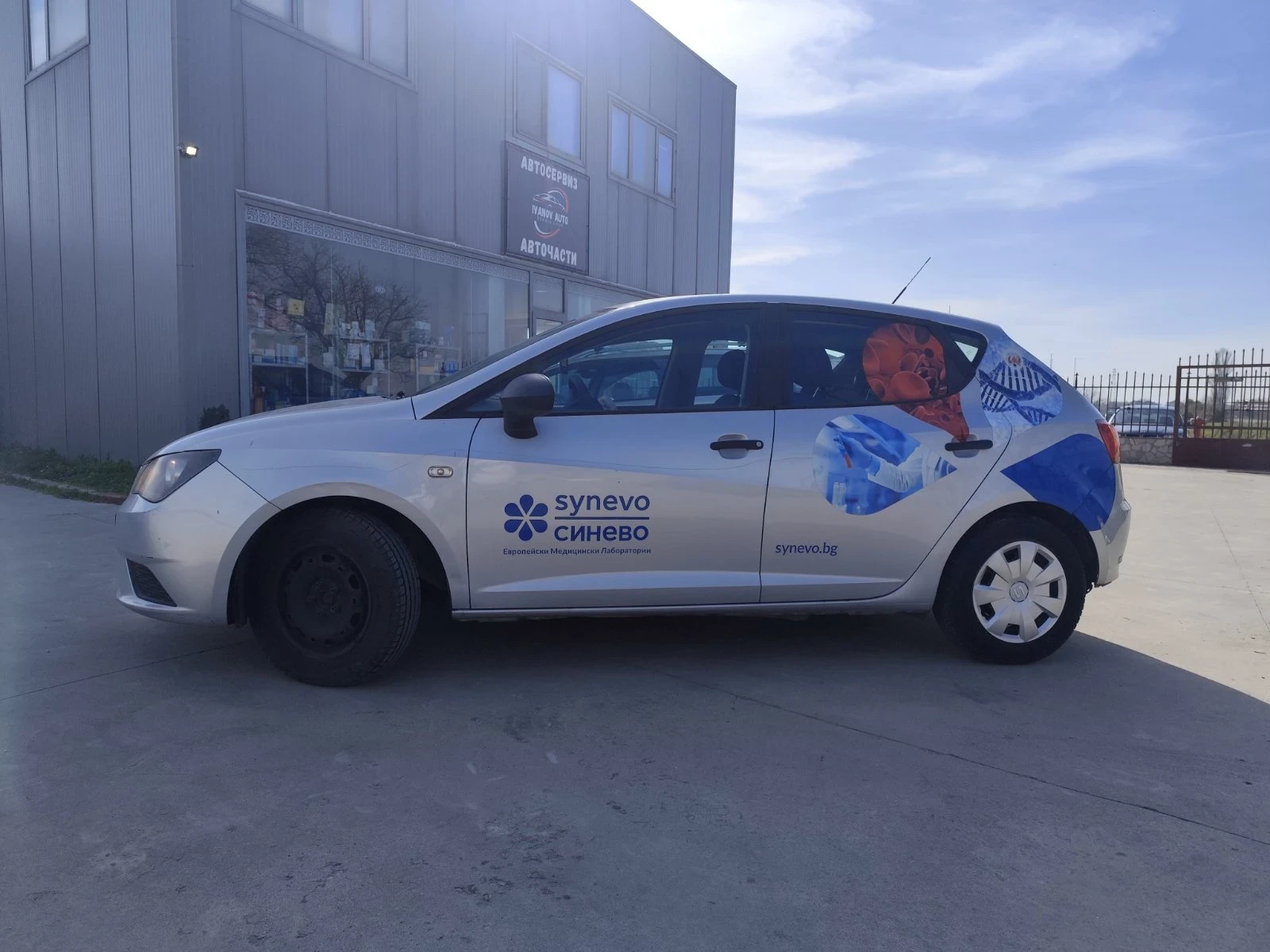 Seat Ibiza 1.2 | Mobile.bg � ����������� 2