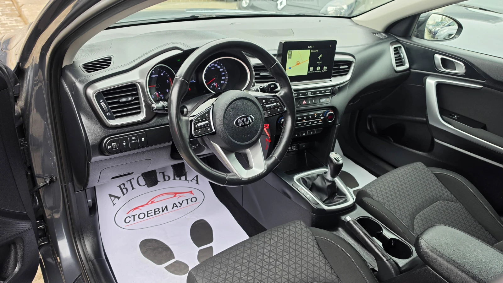 Kia Ceed 1.6* ����* ������* 2019�. | Mobile.bg � ����������� 10