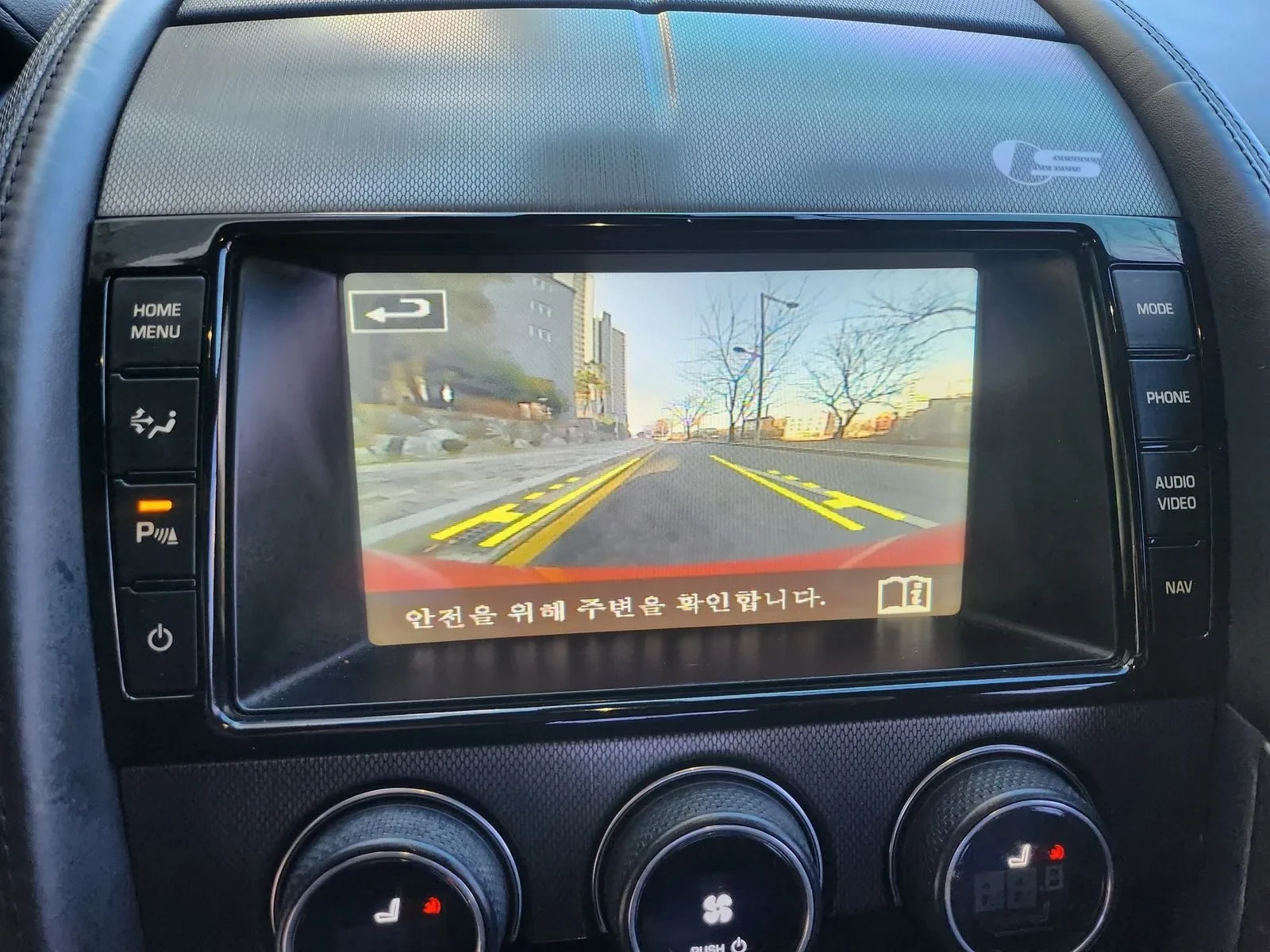 Jaguar F-Type 3.0 S , снимка 13 - Автомобили и джипове - 54060808