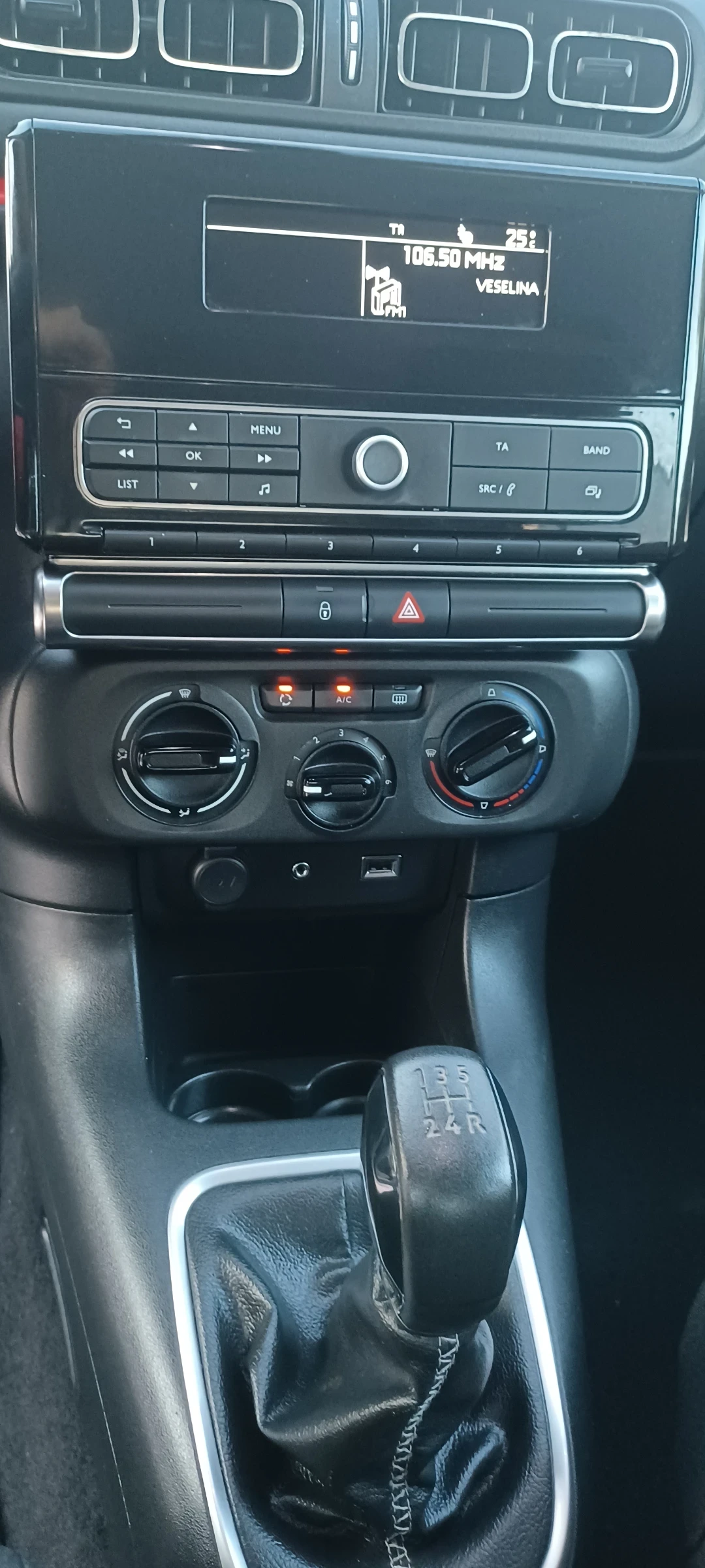 Citroen C3 1.6 HDI, снимка 9 - Автомобили и джипове - 54061618