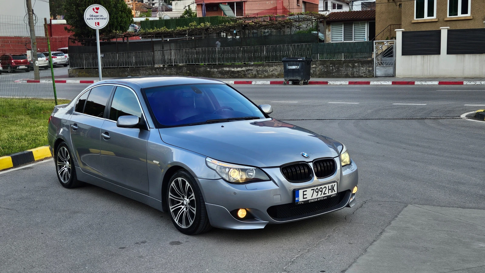 BMW 530 3.0 GAZ/AVTOMAT/NAVIG/KLIMATRON, снимка 7 - Автомобили и джипове - 54440788