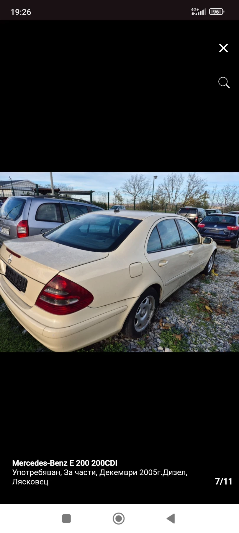 Mercedes-Benz E 200 | Mobile.bg � ����������� 4