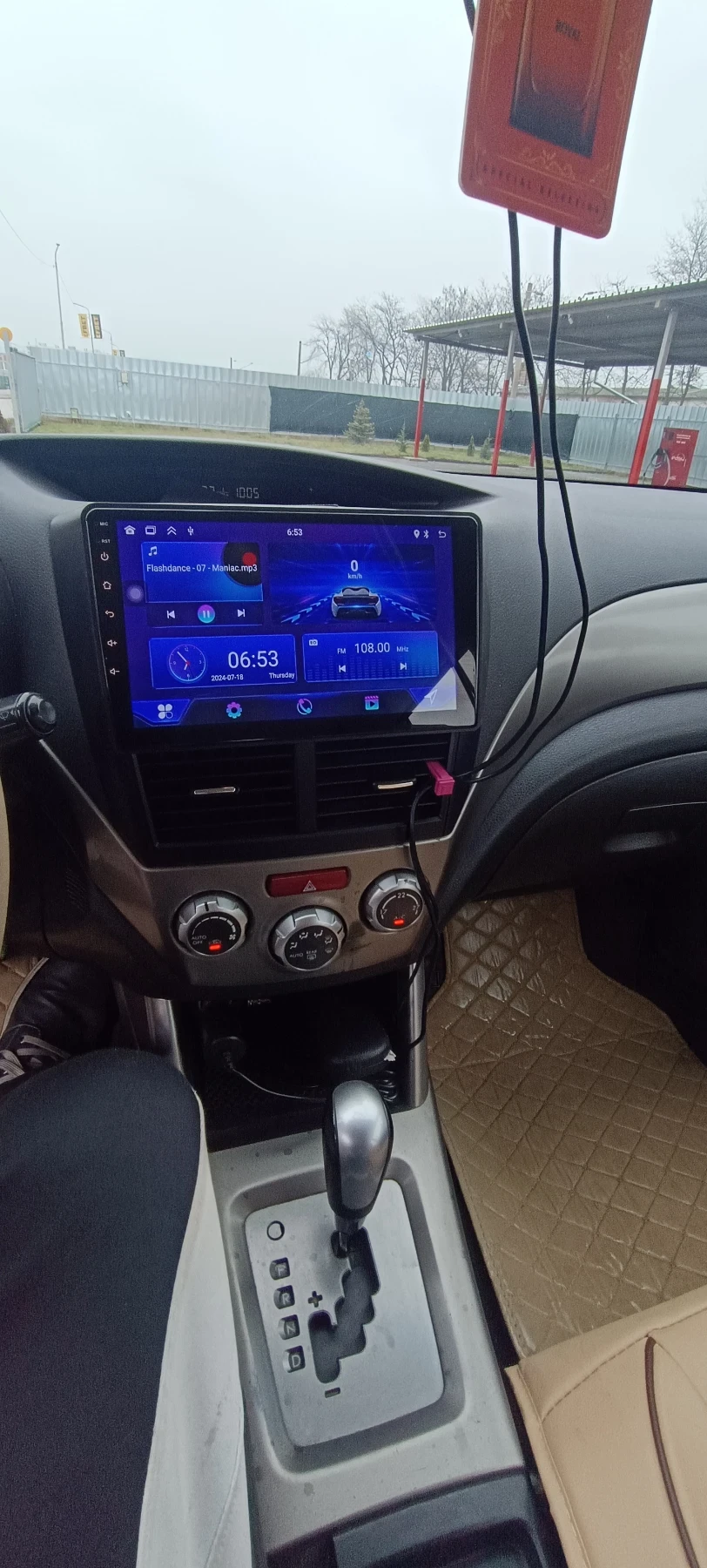 Subaru Forester, снимка 9 - Автомобили и джипове - 55096385