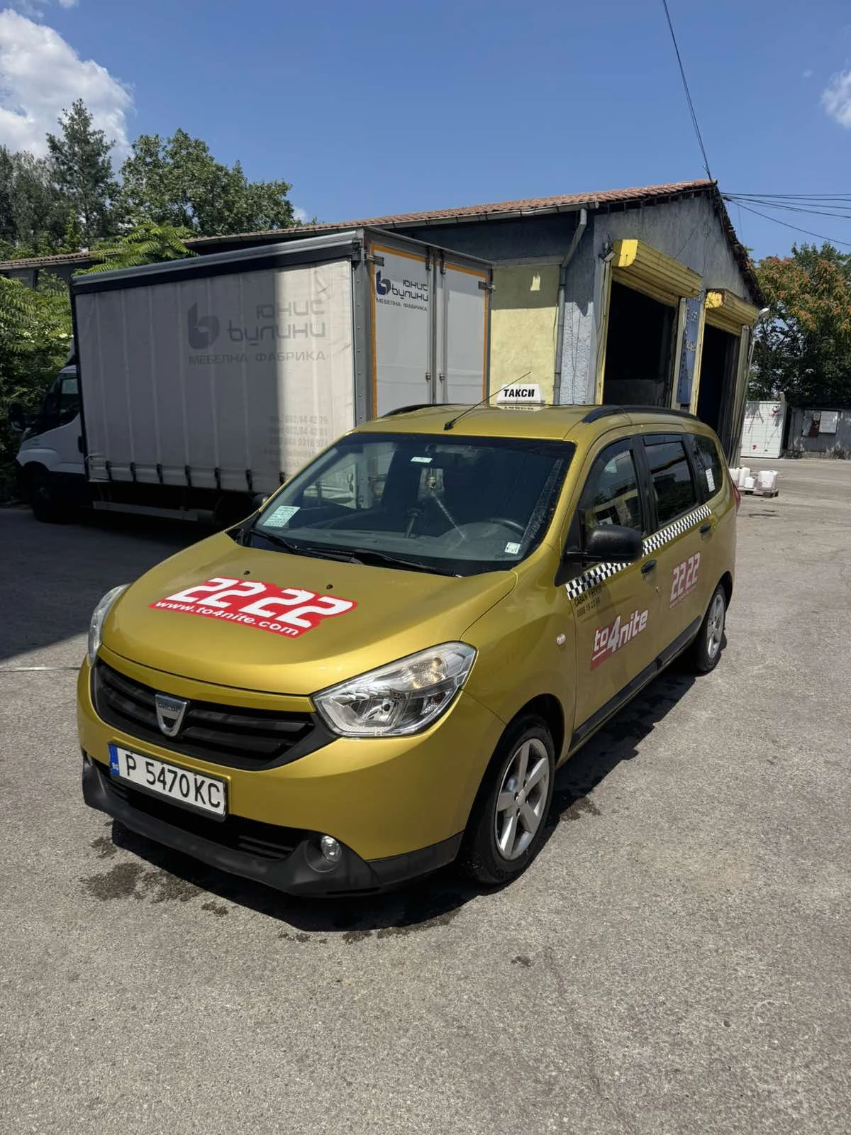 Dacia Lodgy | Mobile.bg � ����������� 2