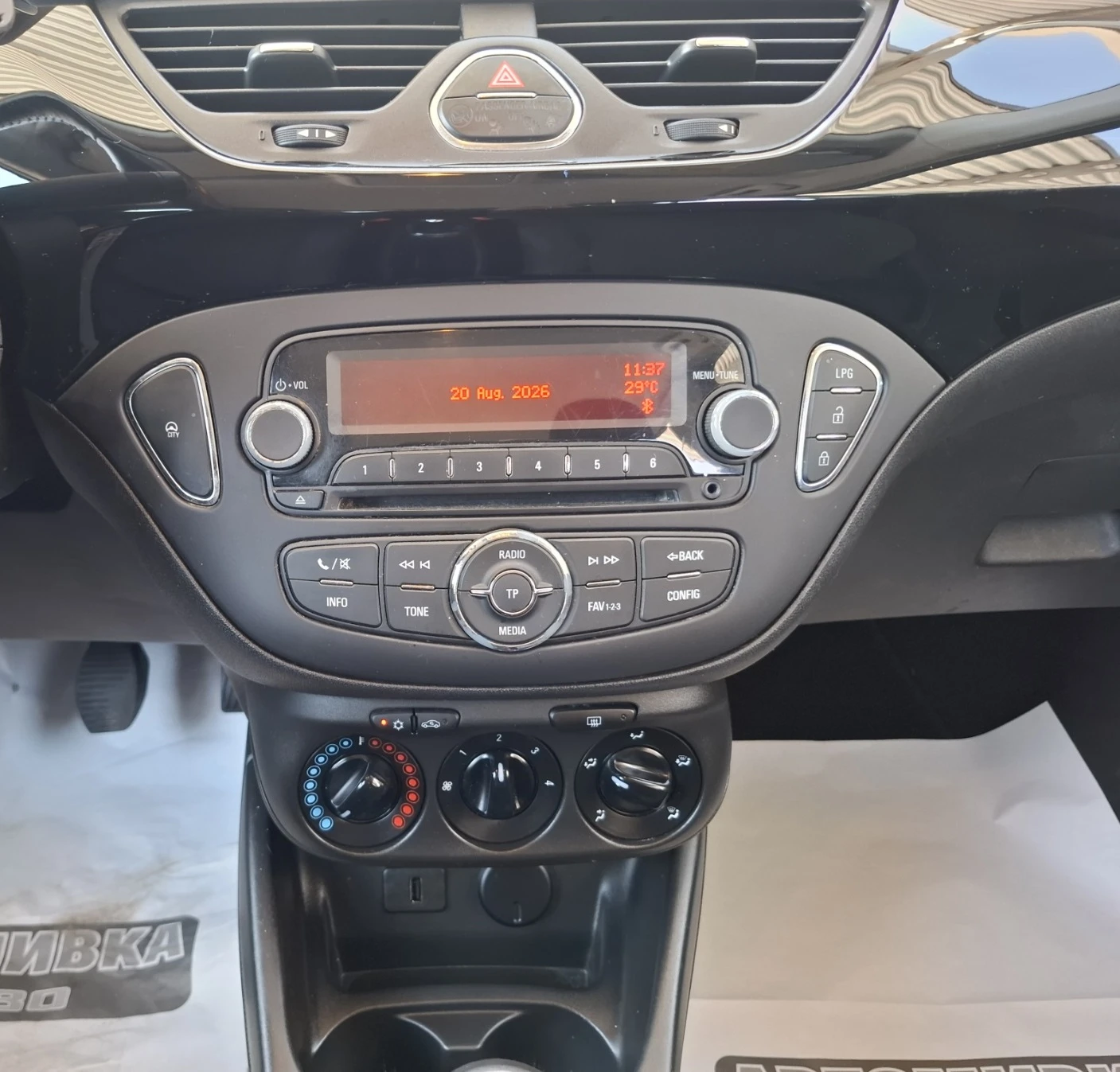 Opel Corsa 1.4 * ГАЗ* 90 к.с. * EURO6, снимка 10 - Автомобили и джипове - 55750067
