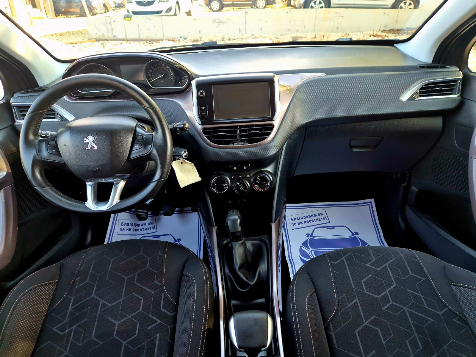 Peugeot 2008 1.6 HDI-Activ Navi, снимка 9 - Автомобили и джипове - 55937466