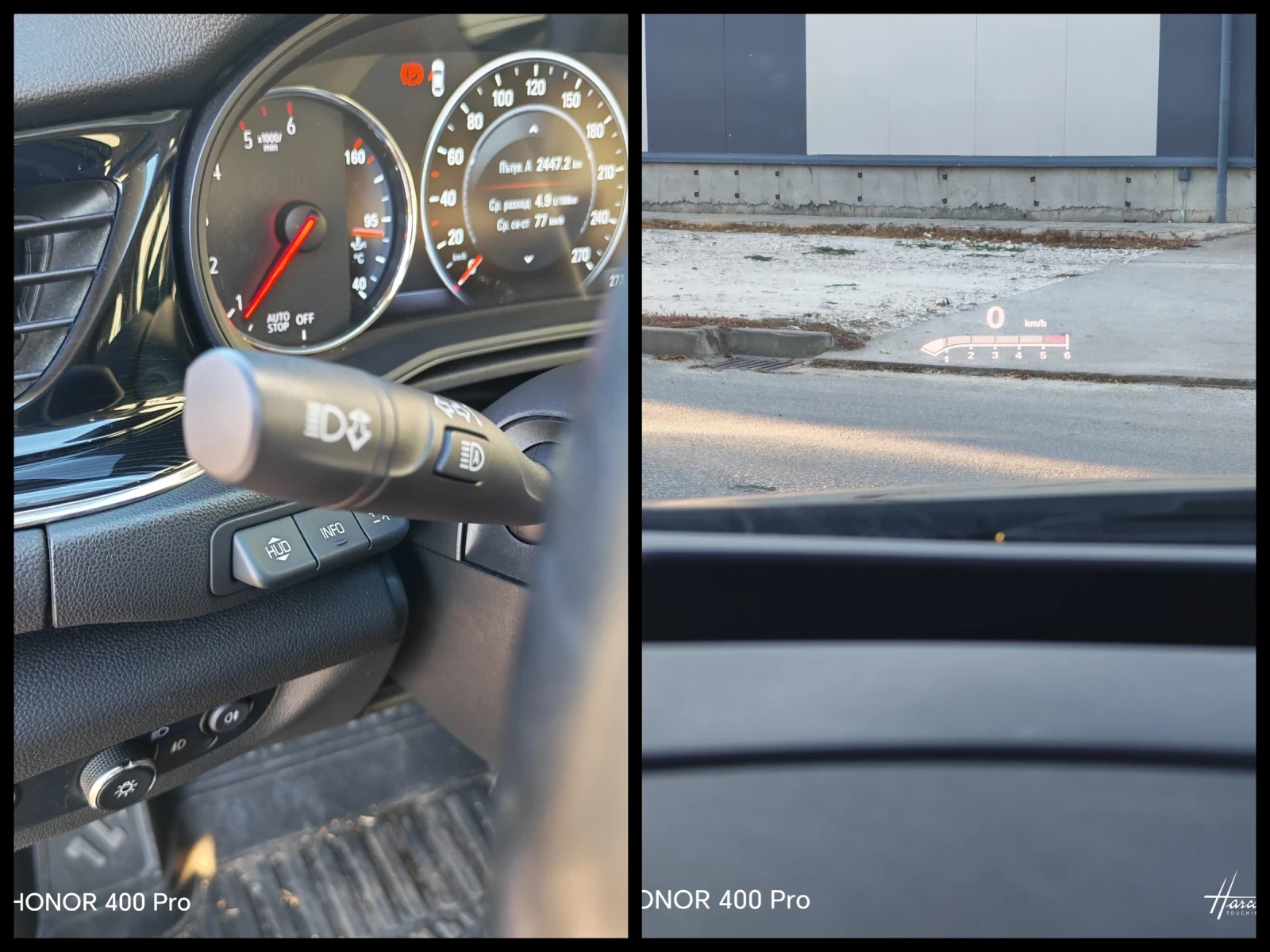 Opel Insignia Перфектен, снимка 15 - Автомобили и джипове - 56136934