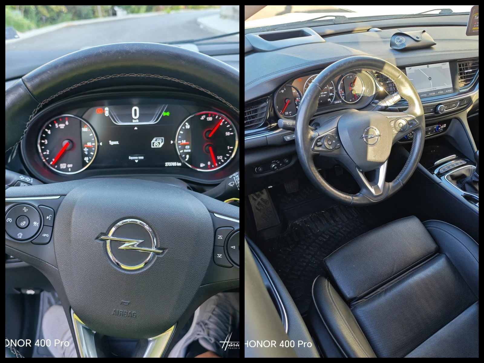 Opel Insignia Перфектен, снимка 17 - Автомобили и джипове - 56136934