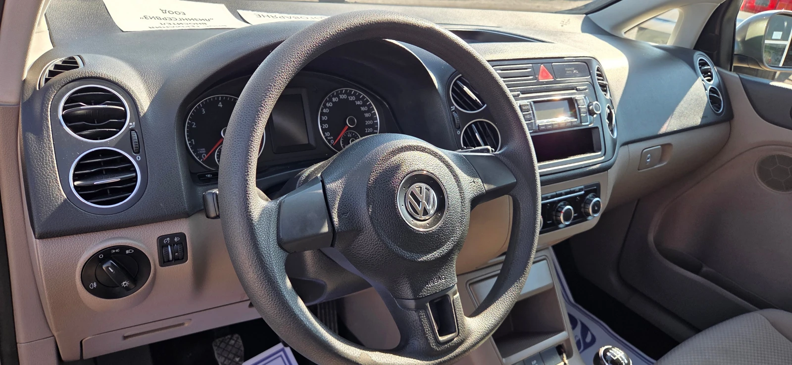 VW Golf Plus 1.4 ������ ����� | Mobile.bg � ����������� 8