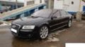 Audi A8 6.0L W12, снимка 1