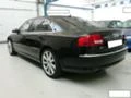 Audi A8 6.0L W12, снимка 3