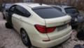 BMW 5 Gran Turismo 3br na 4asti!!!, снимка 2 - Автомобили и джипове - 34366023