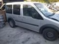 Ford Connect 1.8 CDTI , снимка 8