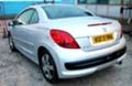 Peugeot 207 cc 1.6 16V, снимка 7