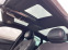 Обява за продажба на Citroen DS5 180к.с. АВТОМАТ ПАНОРАМА, ТОП СЪСТОЯНИЕ ~17 489 лв. - изображение 6