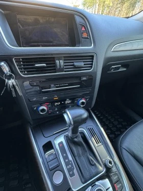 Audi Q5 2.0 TSI, снимка 13
