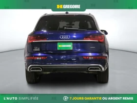 Audi Q5 * PROGRESSIV* * HeadUp* AвтоКредит* (ЦЕНА ДО БГ), снимка 4