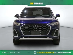 Audi Q5 * PROGRESSIV* * HeadUp* AвтоКредит* (ЦЕНА ДО БГ), снимка 3
