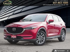 Mazda CX-5 Signature* AWD* АвтоКредит* (ЦЕНА ДО БГ), снимка 1
