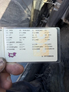 Dacia Duster 4х4 110кс дизел , снимка 10