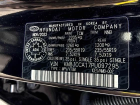 Hyundai Tucson Hybrid Ultimate * ОБДУХВАНЕ * ПОДГРЕВИ * ПАНОРАМА, снимка 11
