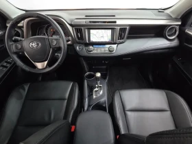 Toyota Rav4, снимка 7