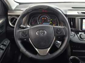 Toyota Rav4, снимка 13