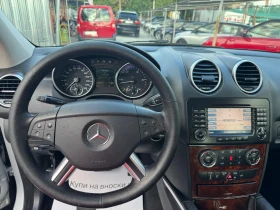Mercedes-Benz ML 320 НАВИГАЦИЯ КОЖА, снимка 13