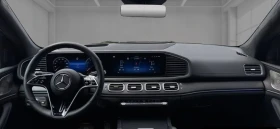 Mercedes-Benz GLS 600 Maybach 4Matic = Exclusive Trim =  | Mobile.bg    13