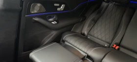 Mercedes-Benz GLS 600 Maybach 4Matic = Exclusive Trim =  | Mobile.bg    15