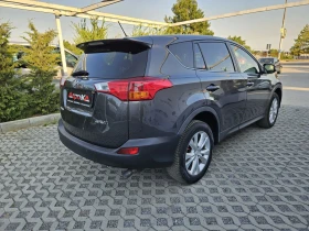 Toyota Rav4 2.2D-150кс= АВТОМАТ= 4Х4= НАВИ= КАМЕРА= ПОДГРЕВ - 24900 лв. - 29134820 3