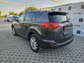 Toyota Rav4 2.2D-150кс= АВТОМАТ= 4Х4= НАВИ= КАМЕРА= ПОДГРЕВ - 24900 лв. - 29134820 5