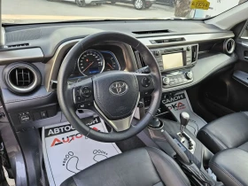 Toyota Rav4 2.2D-150кс= АВТОМАТ= 4Х4= НАВИ= КАМЕРА= ПОДГРЕВ - 24900 лв. - 29134820 8