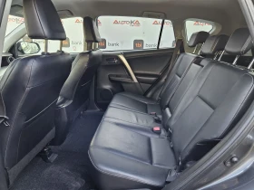 Toyota Rav4 2.2D-150кс= АВТОМАТ= 4Х4= НАВИ= КАМЕРА= ПОДГРЕВ - 24900 лв. - 29134820 9