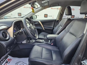 Toyota Rav4 2.2D-150кс= АВТОМАТ= 4Х4= НАВИ= КАМЕРА= ПОДГРЕВ - 24900 лв. - 29134820 7