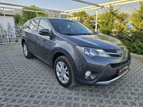 Toyota Rav4 2.2D-150кс= АВТОМАТ= 4Х4= НАВИ= КАМЕРА= ПОДГРЕВ - 24900 лв. - 29134820 2