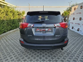 Toyota Rav4 2.2D-150кс= АВТОМАТ= 4Х4= НАВИ= КАМЕРА= ПОДГРЕВ - 24900 лв. - 29134820 4