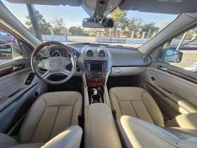 Mercedes-Benz GL 450 4MATIC - 19750 лв. / 10098.01 € - 28005750 10