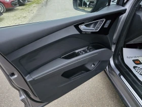 Audi Q4 SPORTBACK 50 E-TRON QUATTRO S-LINE Гаранция Лизинг - 31000 € / 60630.73 лв. - 26744476 10