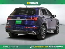 Audi Q5 * PROGRESSIV* * HeadUp* AвтоКредит* (ЦЕНА ДО БГ) - 26299 € / 51436.37 лв. - 65069655 6