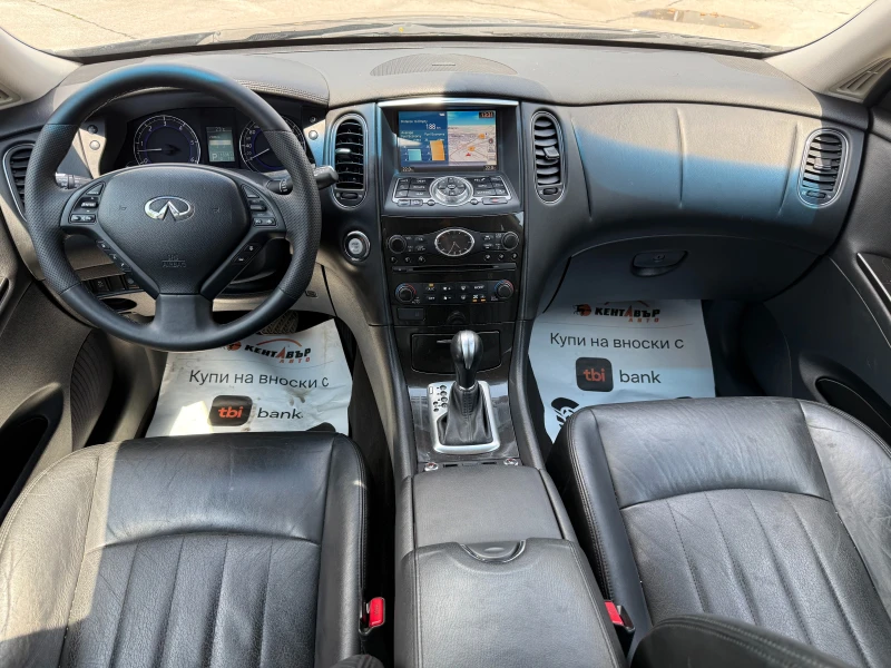 Infiniti Ex30 Всички екстри!, снимка 10 - Автомобили и джипове - 45974880