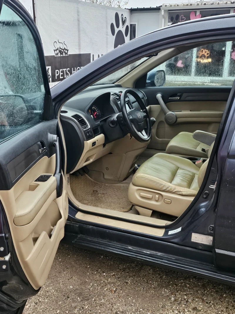 Honda Cr-v 2.2D, снимка 7 - Автомобили и джипове - 52576787