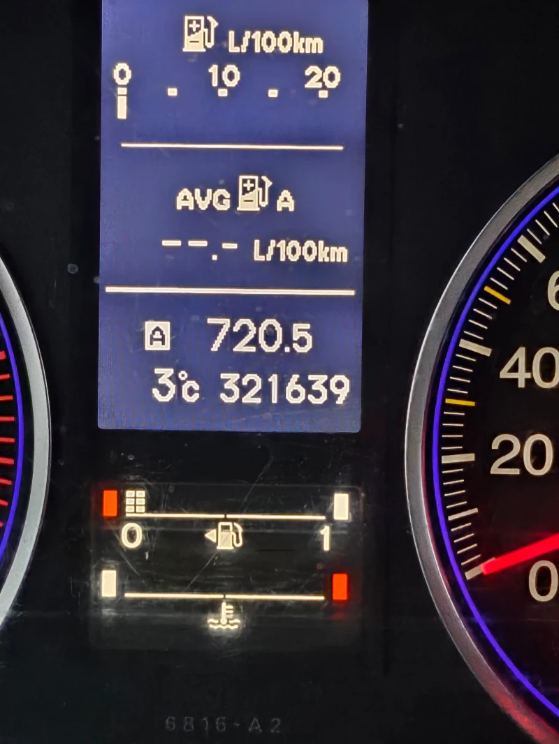 Honda Cr-v 2.2D, снимка 5 - Автомобили и джипове - 52576787