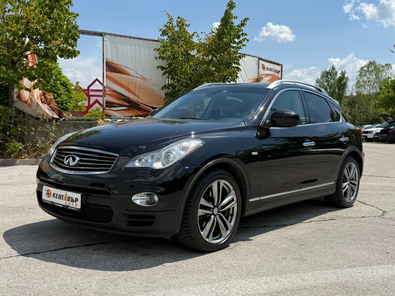 Infiniti Ex30 Всички екстри! - 19999 лв. - 63169723 1
