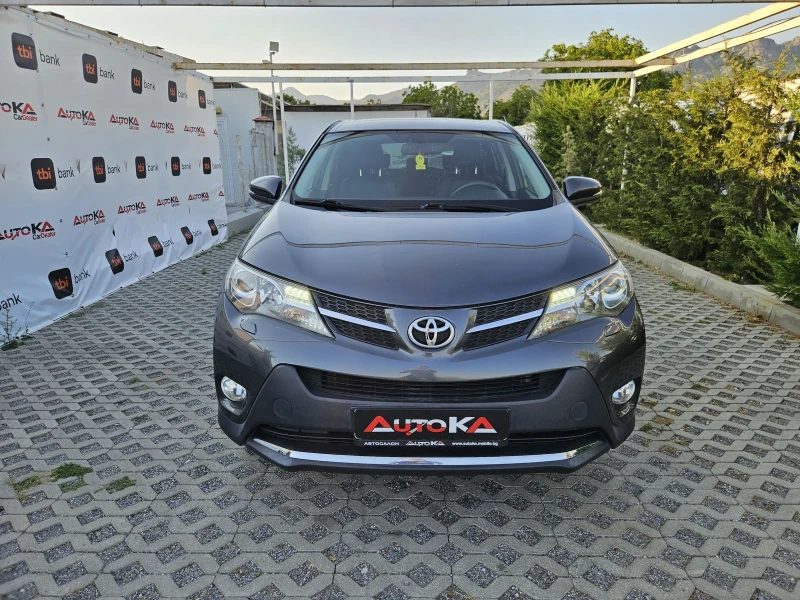 Toyota Rav4 2.2D-150кс= АВТОМАТ= 4Х4= НАВИ= КАМЕРА= ПОДГРЕВ - 24900 лв. - 29134820 1