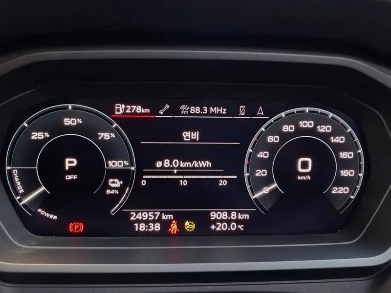 Audi Q4 E-Tron (F4) 40 Premium, снимка 13 - Автомобили и джипове - 56517175