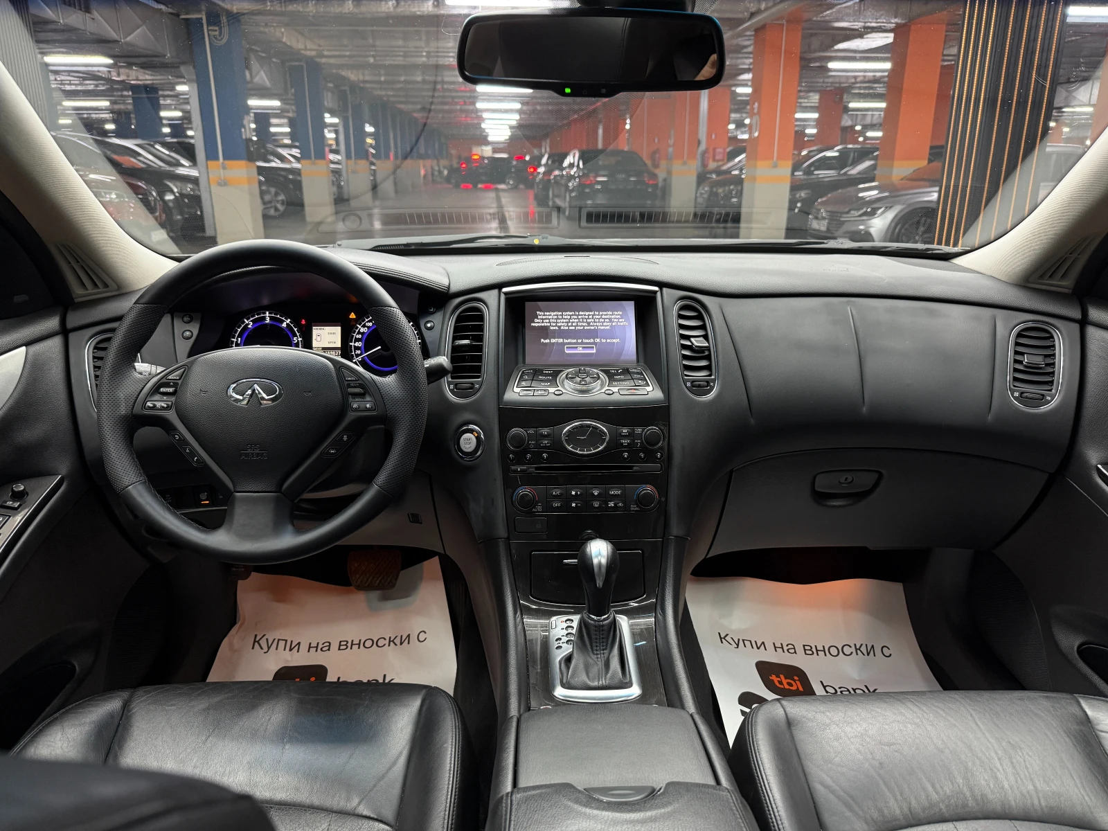 Infiniti Ex30 ������ ������! | Mobile.bg � ����������� 13