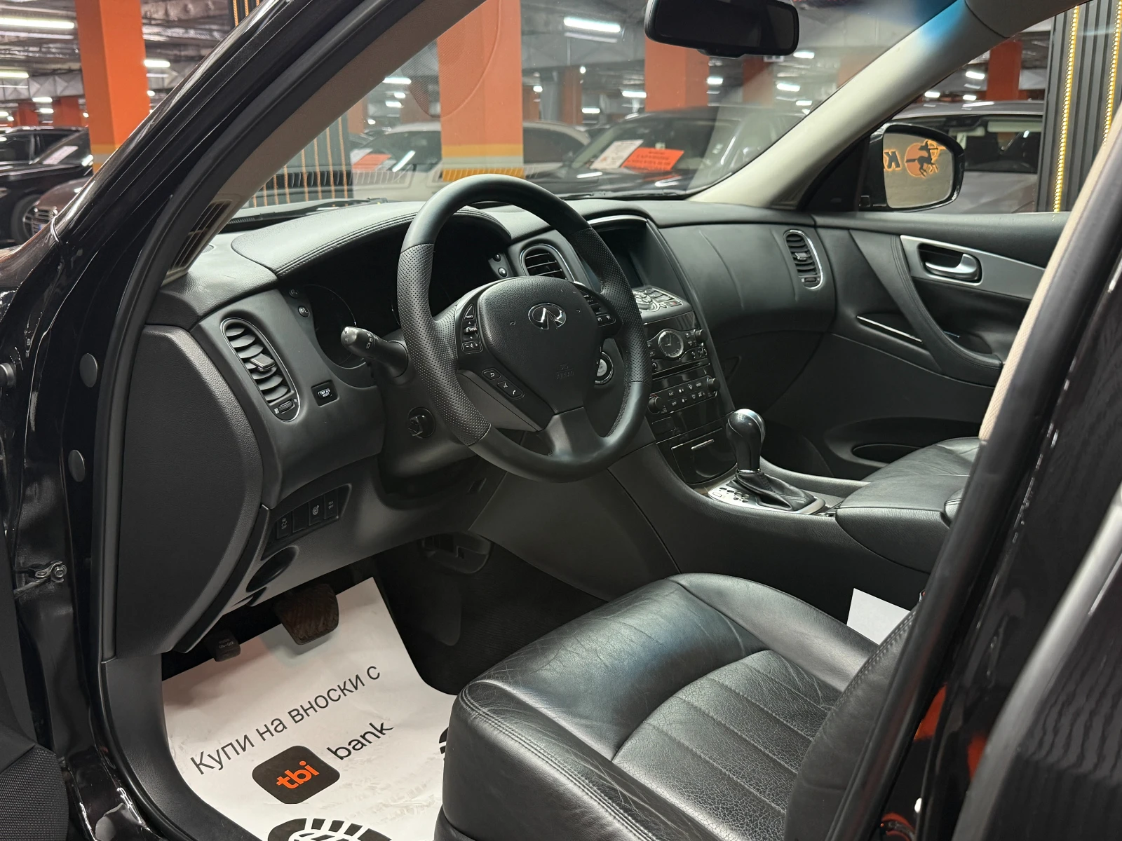 Infiniti Ex30 ������ ������! | Mobile.bg � ����������� 10